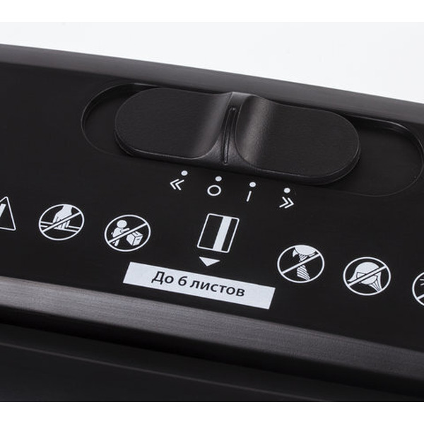 Шредер BRAUBERG S6-S 531087