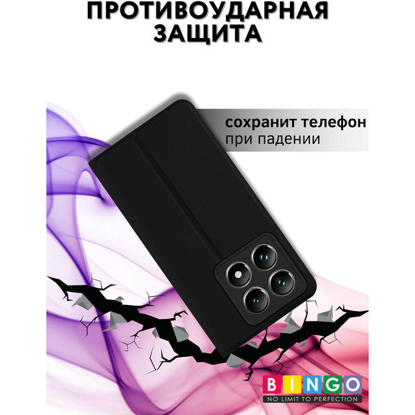 Чехол-книга BINGO Magnetic для XIAOMI 14T Pro (черный)