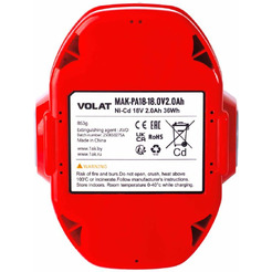 Аккумуляторная батарея VOLAT для Makita 18.0V 2.0Ah (Ni-Cd) MAK-PA18