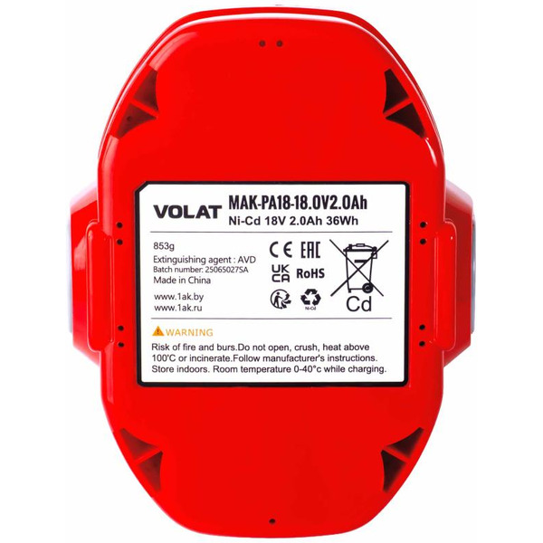 Аккумуляторная батарея VOLAT для Makita 18.0V 2.0Ah (Ni-Cd) MAK-PA18