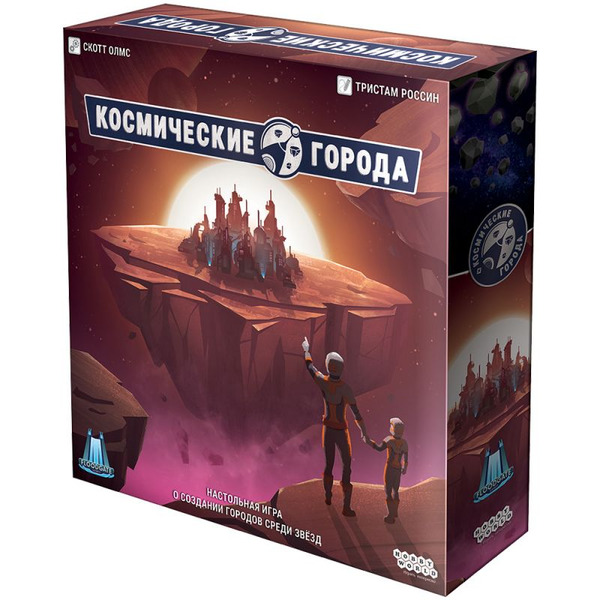 Настольная игра Hobby World 915578 Космические города