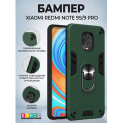 Бампер Bingo Warrior для XIAOMI Redmi Note 9S/9 Pro Зеленый