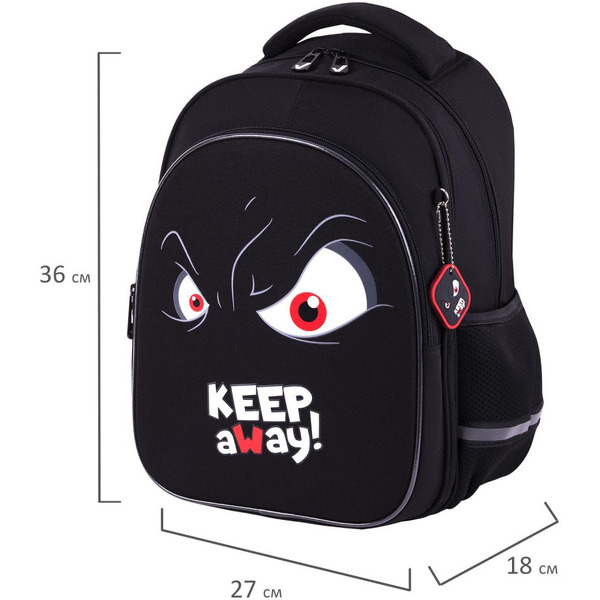 Рюкзак BRAUBERG Keep Away 36х27х18 см (271361)