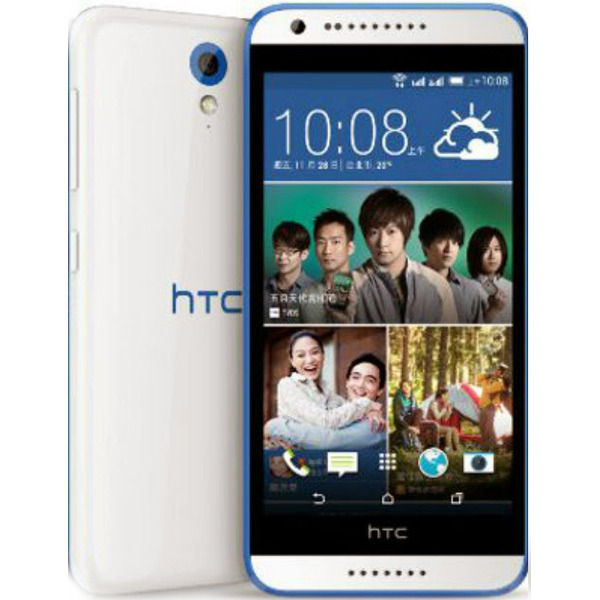 Смартфон HTC Desire 620G Dual Sim белый/голубой