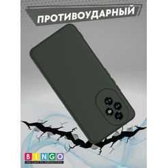 Бампер Bingo Liquid TPU для HONOR 200 Темно-зеленый