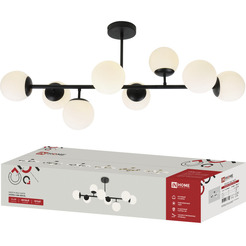 Люстра под лампу INhome AURORA LUNA-8G9-BL 8xG9 матовые плафоны, черный корпус