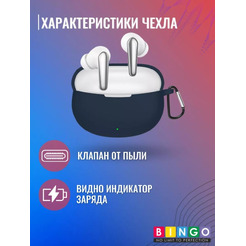 Чехол Bingo Silicone для Realme Buds Air 3 Neo (темно-синий)