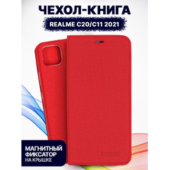 Чехол-книга Bingo Book для REALME C20/C11 2021 Красный
