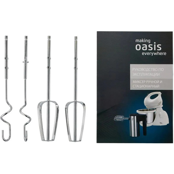 Миксер Making Oasis Everywhere MH-60W