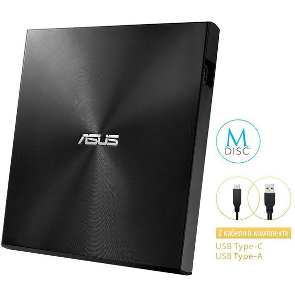 Оптический привод ASUS SDRW-08U9M-U/BLK/G/AS