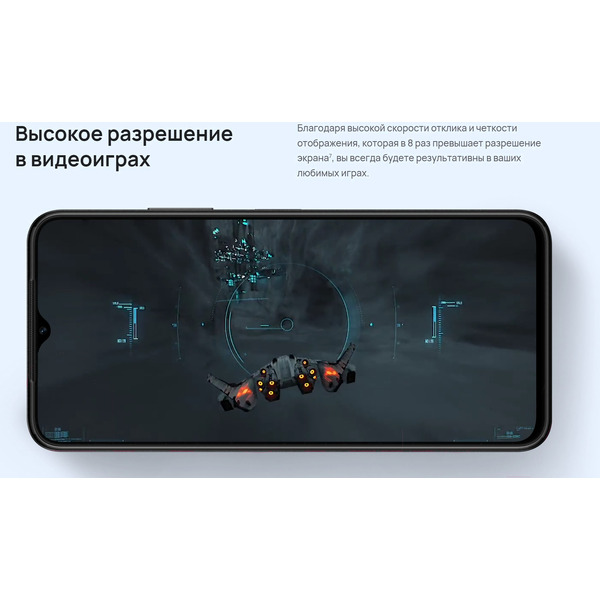 Смартфон Huawei nova Y61 EVE-LX9N 4GB/128GB с NFC (полночный черный)