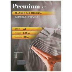 Пластиковая обложка для переплета Office-Kit  PCA400180 (прозрачный)