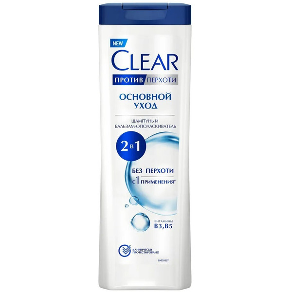 Шампунь и бальзам-ополаскиватель CLEAR 2 в 1 против перхоти Основной уход 380 мл