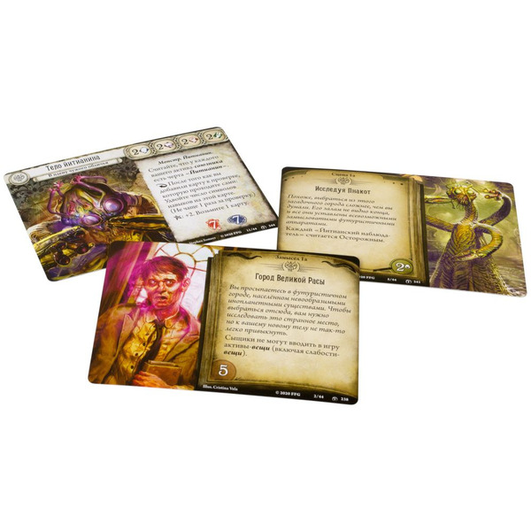 Настольная игра Hobby World 915230 Ужас Аркхэма Карточная игра: Забытая эпоха: 4 Город архивов