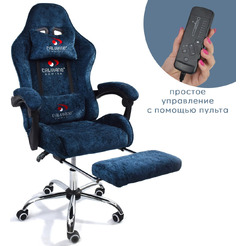 Вибромассажное кресло Calviano Amarone (blue plush)