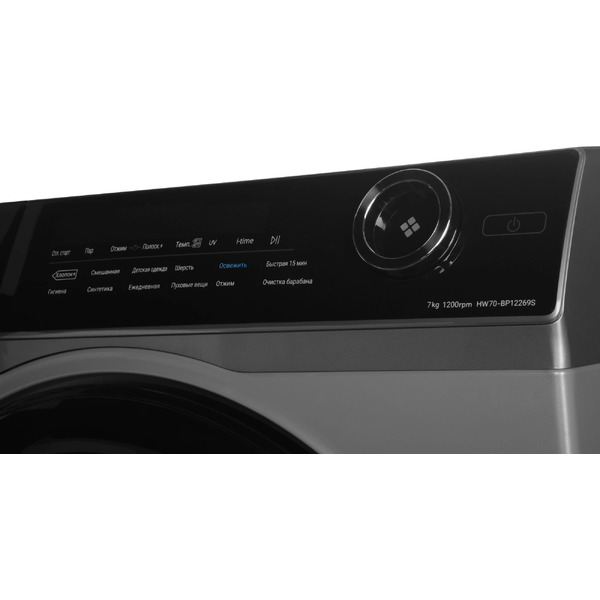 Стиральная машина Haier HW70-BP12269S