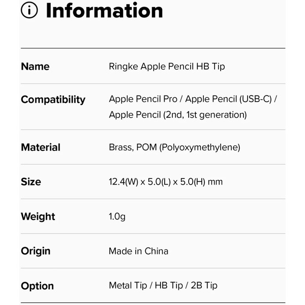 Сменные наконечники Ringke HB Tips для Apple Pencil (3шт)