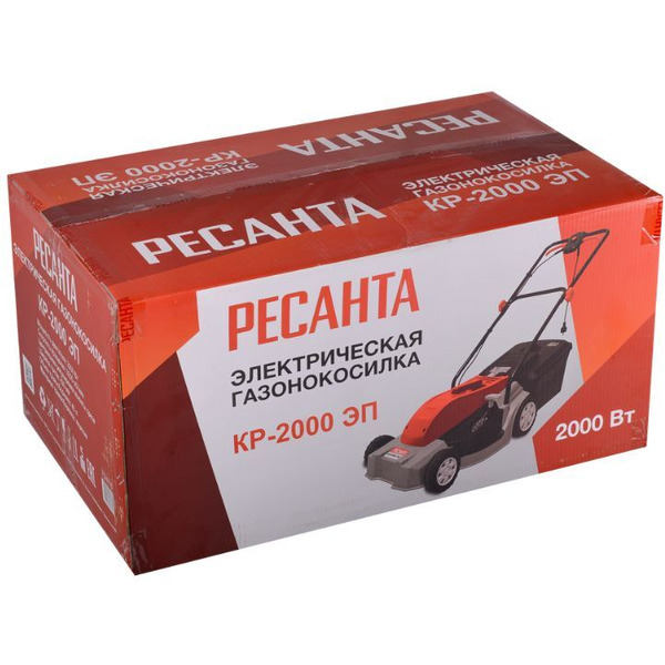 Газонокосилка Ресанта КР-2000 ЭП (70/4/16)