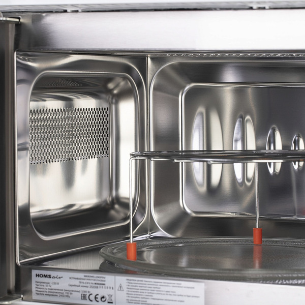 Встраиваемая микроволновая печь HOMSair MOB205WH