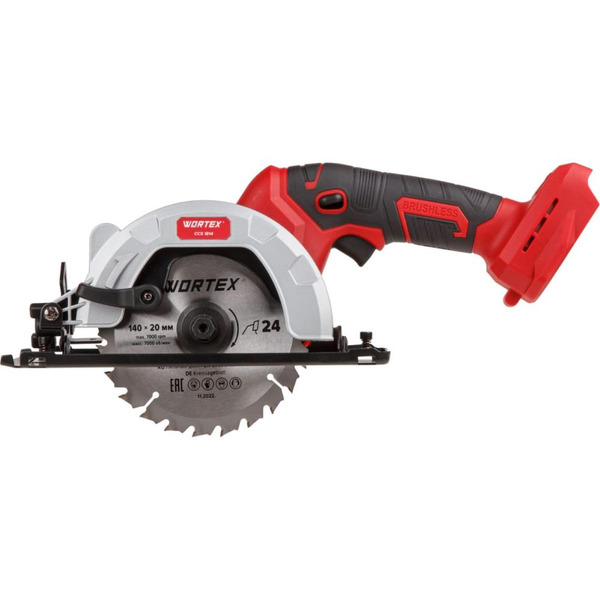 Циркулярная пила Wortex CCS 1814 0329268 (без АКБ)