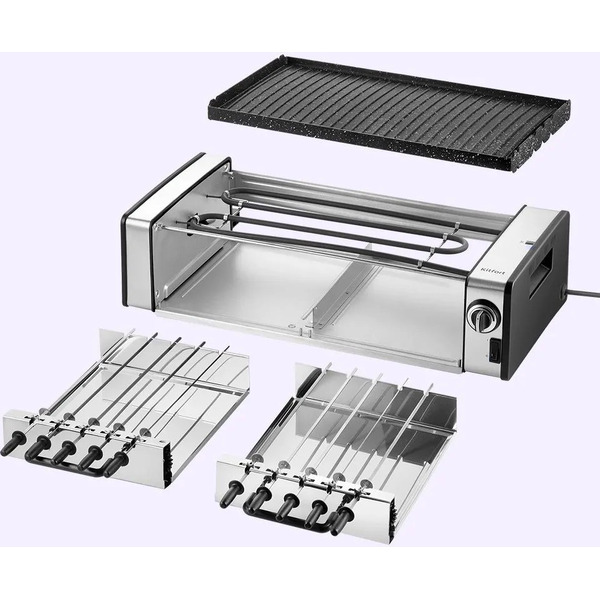Электрогриль-шашлычница Kitfort КТ-4657