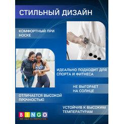 Ремешок BINGO Mono Transparent для XIAOMI Smart Band 8 Pro (прозрачный)