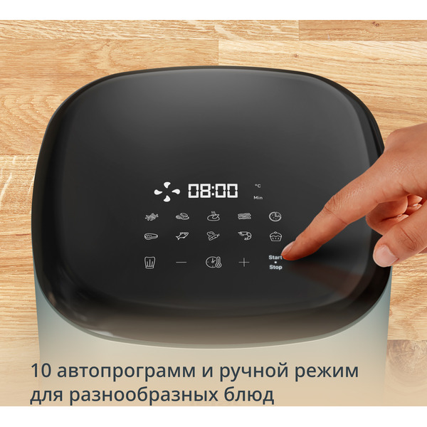 Аэрогриль TEFAL EY2454E0