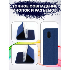 Чехол-книга Bingo Book для ZTE A3 2020 (Синий)