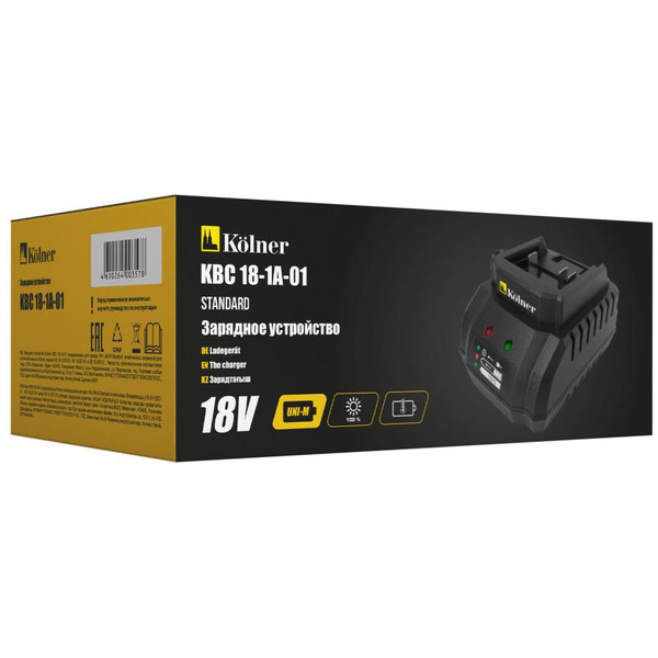 Зарядное устройство Kolner KBC 18-1A-01