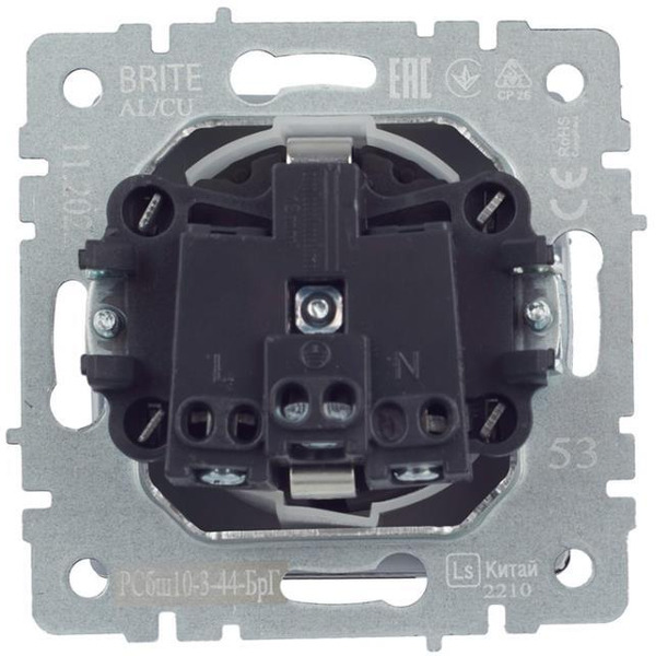 Розетка IEK Brite РСбш10-3-44-БрГ