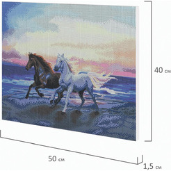 Картина стразами (алмазная мозаика) ОСТРОВ СОКРОВИЩ «Бегущие по волнам» 662428