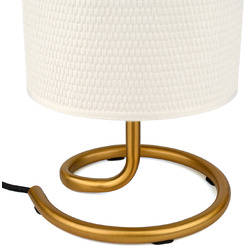 Светильник настольный ArtStyle HT-905NIC (латунь/белый)