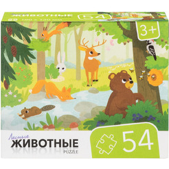 Пазлы DREAM MAKERS Животные RI5404C