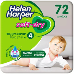 Подгузники Helen Harper Soft & Dry Maxi (72шт)