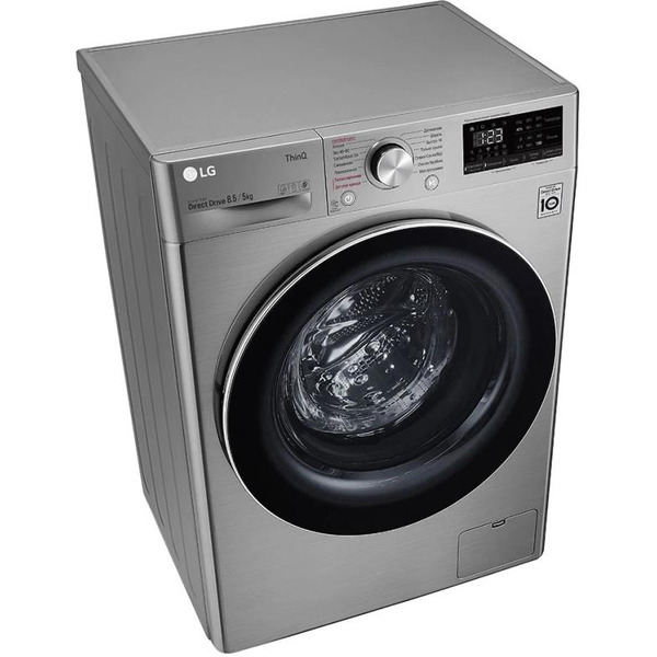 Стирально-сушильная машина LG F2V5GG2S