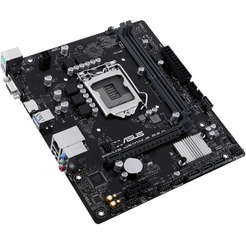 Материнская плата ASUS PRIME H510M-R R2.0-SI