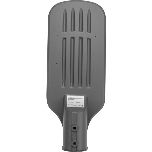 Светильник светодиодный консольный REXANT 607-307 (ДКУ 03-50-5000К-Ш-C IP65 черный)