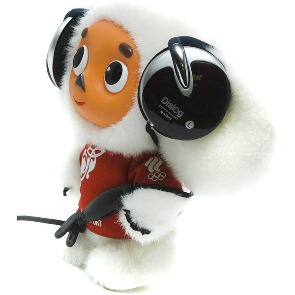 Наушники с микрофоном Dialog M-470HV