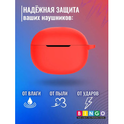 Чехол Bingo Silicone для Realme Buds T100 (красный)