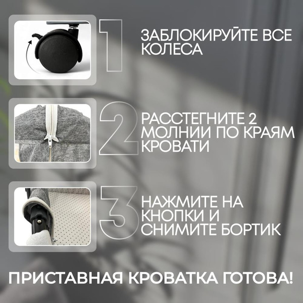 Детская кроватка BubaGo Somela LUX BGL 180-11 (серый)