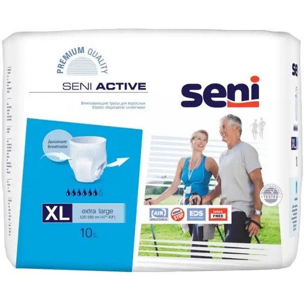 Трусы-подгузники для взрослых Seni Active Extra Large (10 шт)