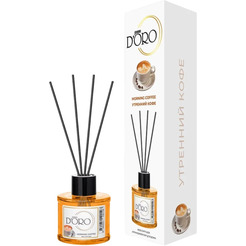 Аромадиффузор для дома Gamma D'ORO Утренний кофе, 55 мл