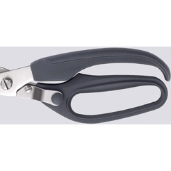 Кухонные ножницы Huo Hou HU0068