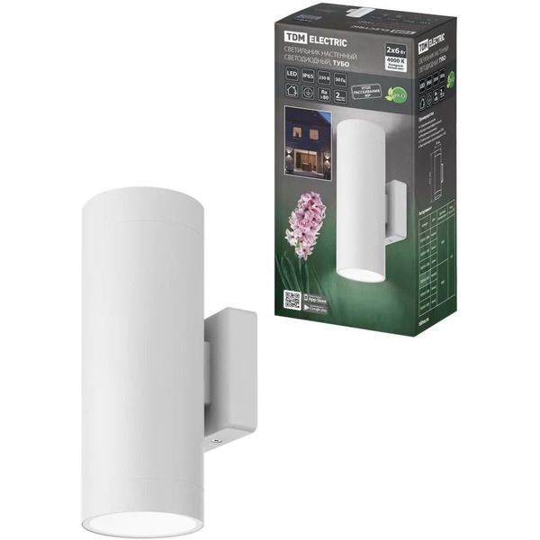 Светильник TDM Electric Тубо SQ0345-1088