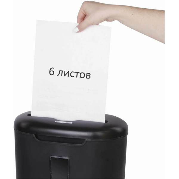 Уничтожитель (шредер) BRAUBERG S6 (530963)