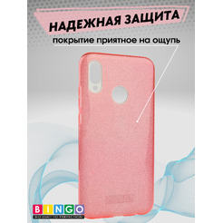 Чехол-накладка Bingo Shine для Honor 10 Lite (розовый)