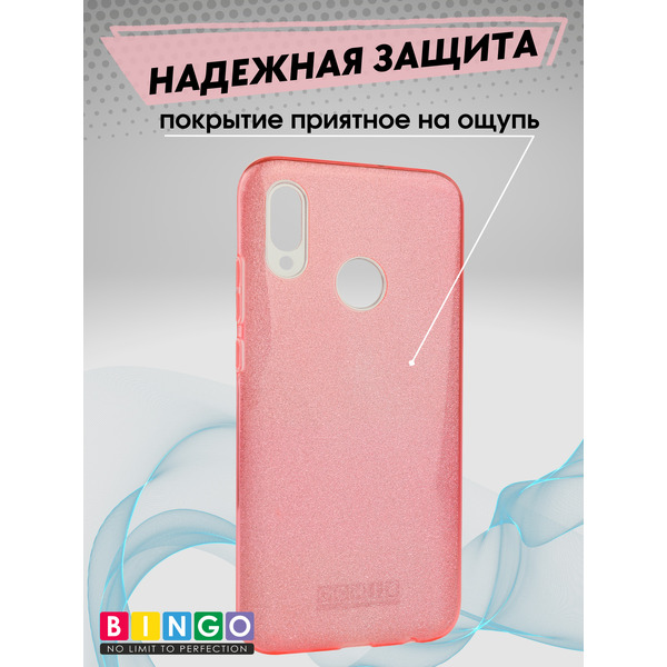 Чехол-накладка Bingo Shine для Honor 10 Lite (розовый)