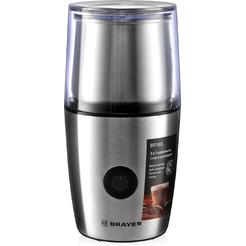 Кофемолка с капучинатором BRAYER BR1185