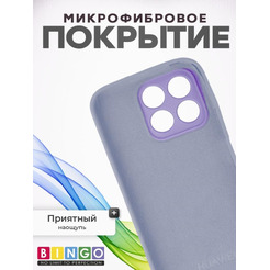 Бампер Bingo Silicone Case для HONOR X8b Фиолетовый