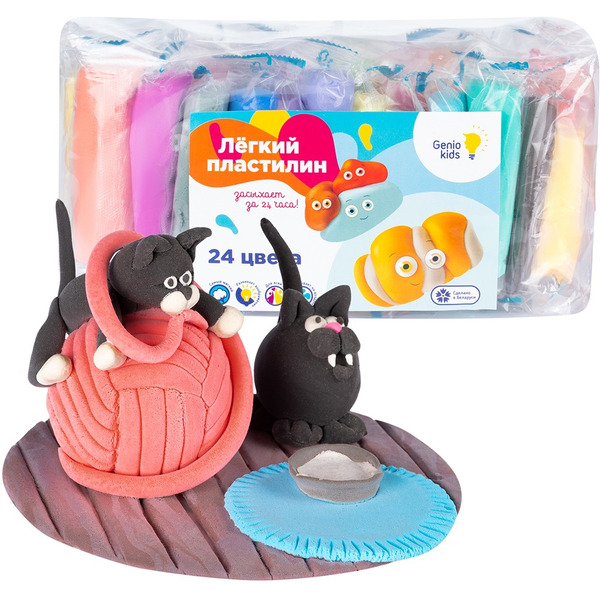 Набор для моделирования GENIO KIDS-ART TA1726B (24 цветов)